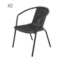 2/4 Pcs Garden Dining ChairsSet with Round Table